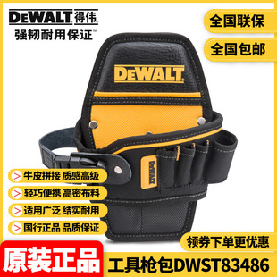 ���l�Â�DEWALTԭ�b�����������荹��������`��DWST83486