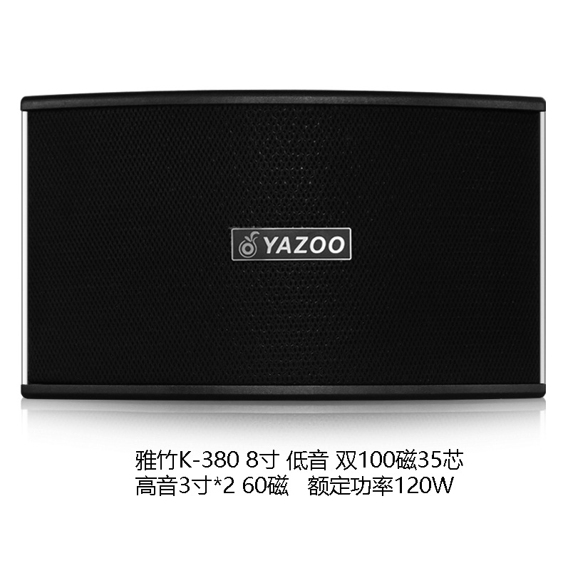 Altavoz pasivo profesional personalizado al por mayor de 8/10/12 pulgadas, paquete de tarjetas, para casa, exteriores, escenarios, KTV, equipo de audio