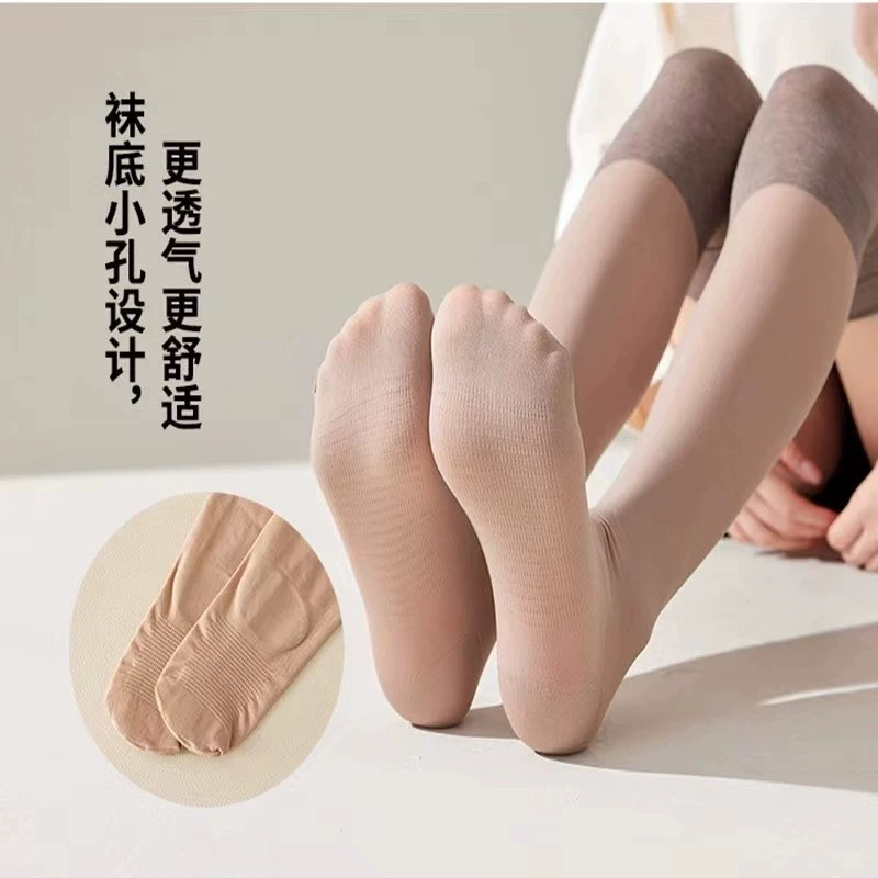 Autumn knee pads, non-slip tights, high boots