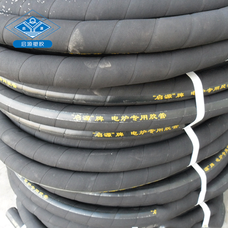 大量销售 中频炉电炉绝缘胶管 水冷电缆护套胶管 电炉橡胶管