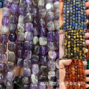8-10mm��Ȼʯ���鬔觾G�|������S�η���ɢ��diy���Ʒ���b�Ʒ