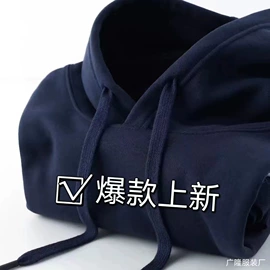 男式羊毛衫;女式T恤;女式针织衫