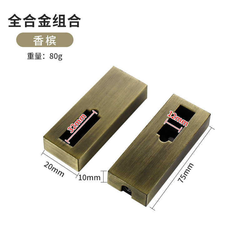 All alloy combination: Champagne