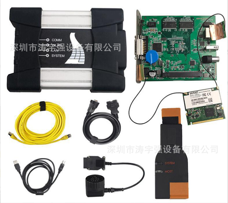2026.5 ICOM A2 ICOM NEXT BMW diagnostic tool BWM ICOM/NEXT BMW diagnostic device