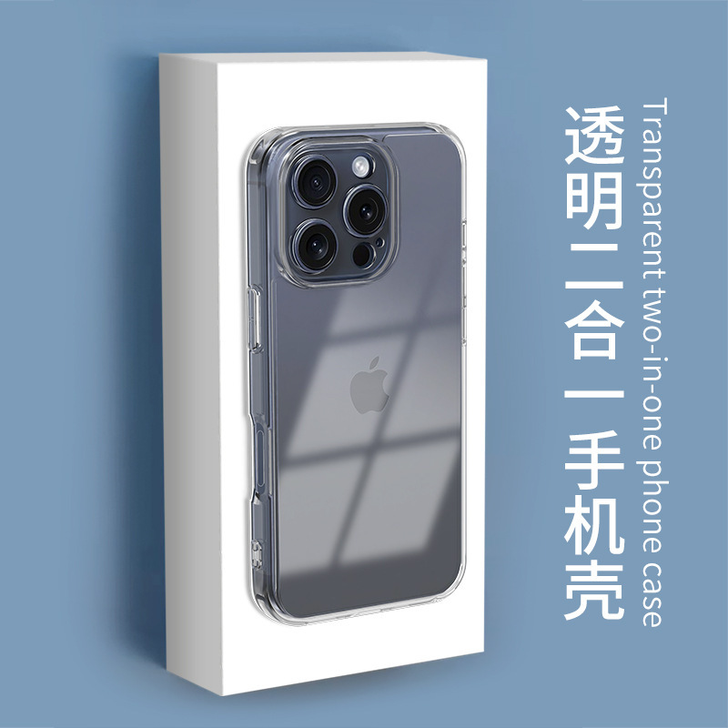 Suitable for iPhone 17Pro Transparent Magnetic Phone Case Apple 16/14/15 High-Transparency Pc Two-In-One Anti-Scratch