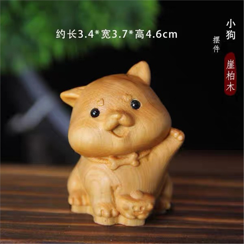 崖柏木雕十二生肖摆件鼠牛虎兔龙蛇马羊猴鸡狗猪手把件工艺品礼品|undefined