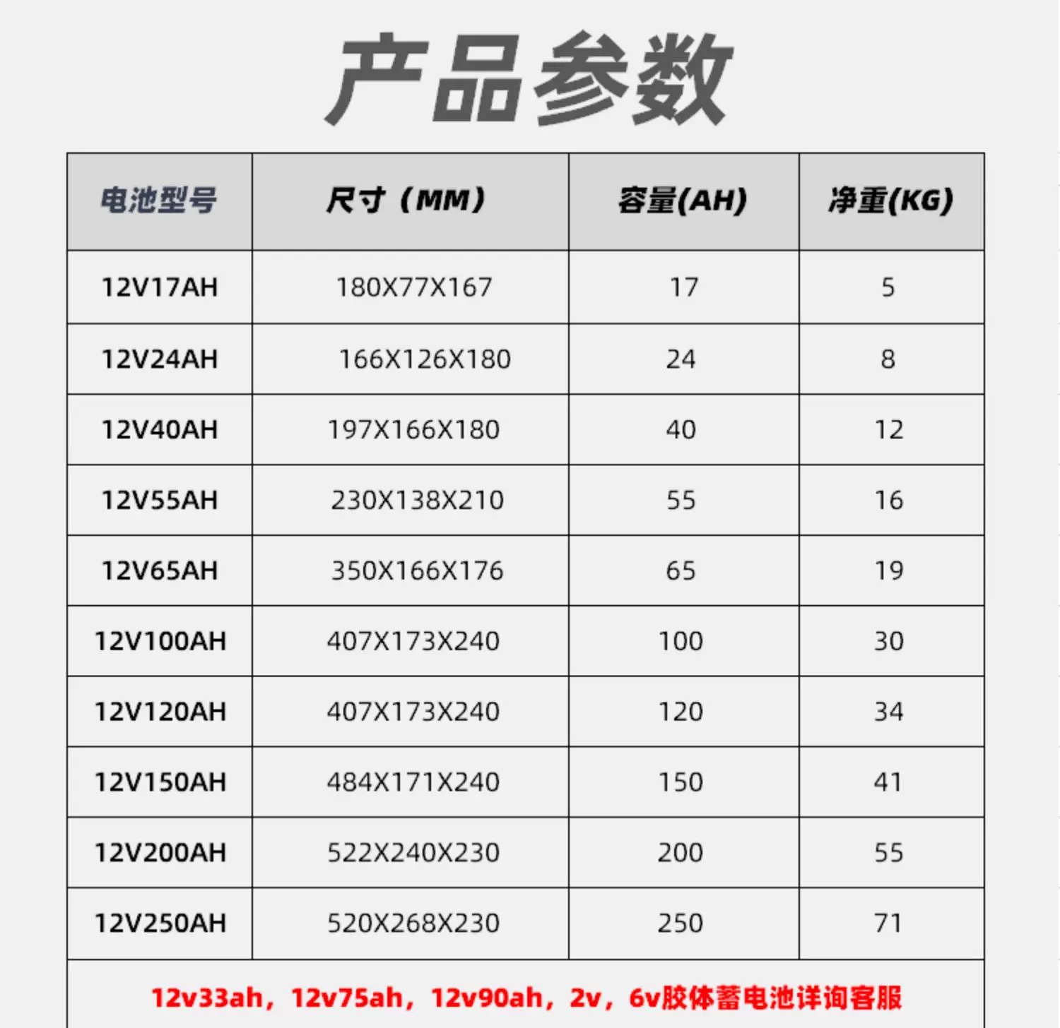 微信图片_20250401171354