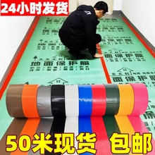 ��ճ�����z���o���zˮ�b�޵�Ĥ��̺��c���÷�ˮ���L����W�����l