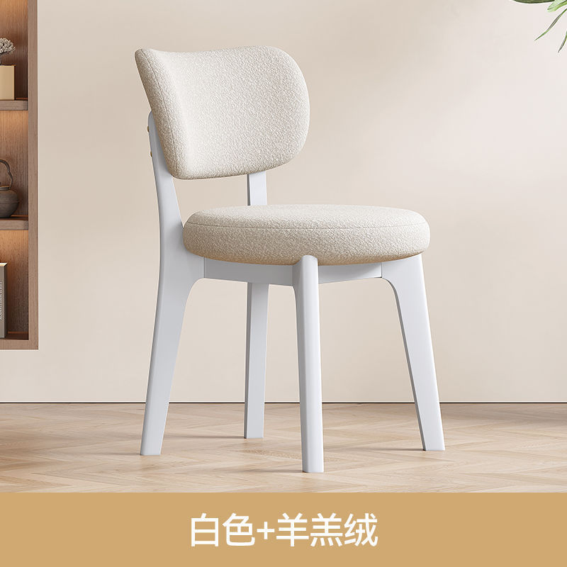 北欧スタイルの無垢材のダイニングチェア、家庭用、小さなアパート、シンプル、軽い高級ホテルのレストランの背もたれ椅子、化粧スツール|undefined