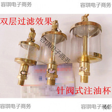 ��yʽ�ͱ��C����~�ͱ��C�ͱ�10*1.0 G1/4 G1/8 G3/8 14*1.5