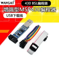 Усиленный программатор MSP430, программатор 430 BSL, USB-кабель для загрузки MSP430