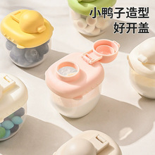 ��ͨ���Ӌ냺�̷ۺб�yʽ���⌚���̷��oʳ�׺����b�І΂�70ML