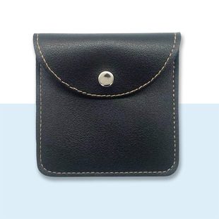 Pu Headphone Bag Data Cable Leather Case Headphone Storage Bag Headphone Bag Storage Bag Leather Storage Bag
