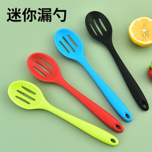 ���R�d�N�߹��z�׼���һ�wʽ���ӹ��z����©�ײ;��{ζ�׏N������