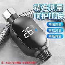 �����ض�Ӌ����ϴ��y�ظМ���ԡ����@ʾ��̫��ܼ���ˮ��Ӌ����