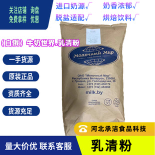 �׶������ ţ������Ó�}D40����� ʳƷ���決���ԭ��25kg/��