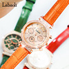 Fashionable women's watch, quartz belt, Korean style, simple and elegant design