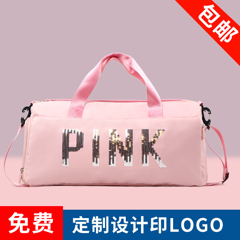 customized capacity Simplicity motion Handbag Solid multi-function Wet and dry separate customized Multicolor Choice