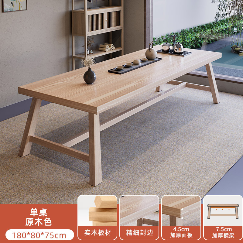 Mesa de té de madera maciza Juego de sillas Mesa en una Mesa de té de cinco sillas Mesa de té 2024 Nuevo apartamento pequeño Balcón Mesa de negociación Mesa de té