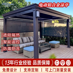 ��ͤ�X�Ͻ�늄Ӱ��~ͤ�ӄe�����@����ʽ���ܛ�����������