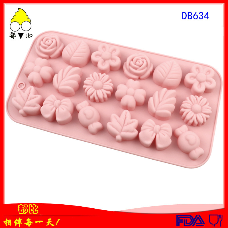 都比 18连不同花草 硅胶巧克力模具 DIY冰格模手工饼干果冻模具|undefined