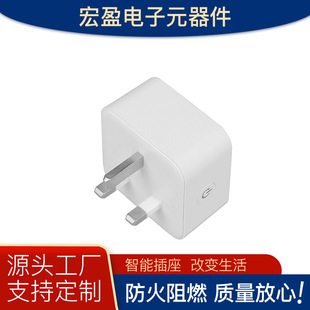 Factory spot Amazon British gauge wifi smart timing Socket Mobile phone switch square Smart Socket wholesale