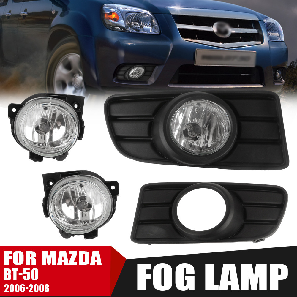 Aplicable a Mazda 06 - 08 BT - 50 seguro frontal pickup lámpara de niebla halógeno lámpara de niebla diurna conjunto de lámpara de niebla image 1