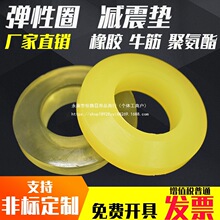 �S���۰������_�|���zȦ����Ȧ�p���|Ƭ����݆��݆���N���_�z�|