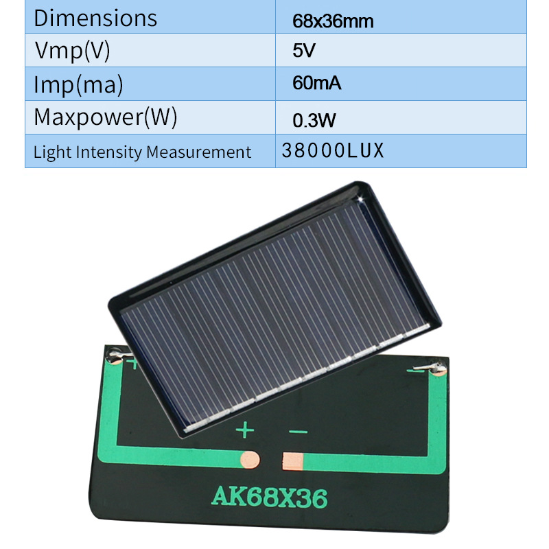 68X36 5V60MA不带线