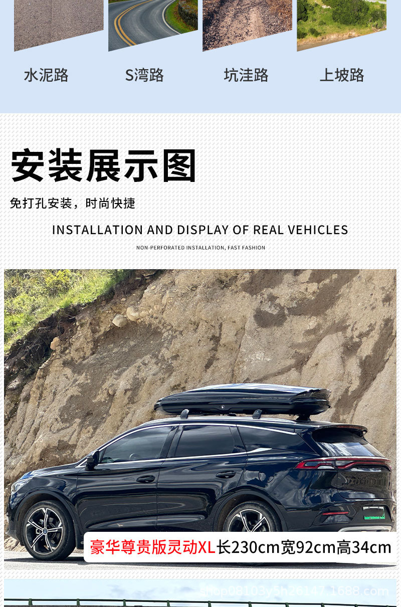Factory direct in stock supply car roof box roof box large capacity roof storage box suitcase rack