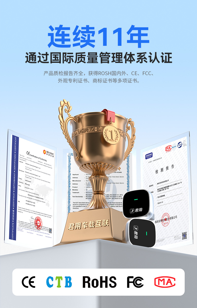 The Original Car's Carplay Is Converted to Wireless Hicar, Suitable for Volkswagen, Audi, and Buick Cars, and Allows Huawei Mobile Phones to Connect to the Car