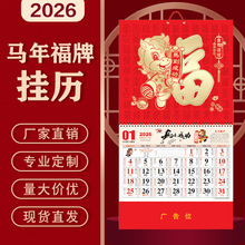 2026�R�����_ͨʢ��v���⌣�渣�ֵ��ư�͹��ˇ�C��logǫ�v���l