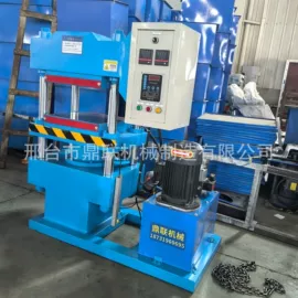 切胶机;橡胶裁断机;硫化机