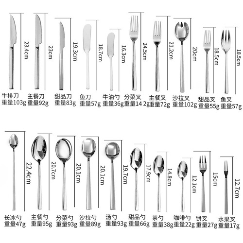 Yamareg Thickened 304 Stainless Steel Square Handle Steak Knife Fork Spoon Set for Hotel Western Dessert Tableware
