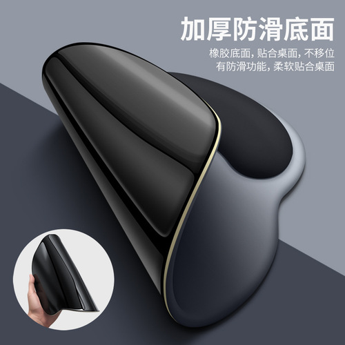 Gradient mouse pad wrist protector mouse pad wrist protector silicone wrist support for girls anti-slip computer wrist pad for men wholesale
