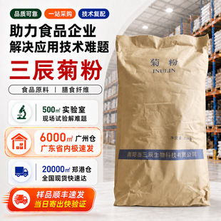 �շ� ��������շ� �����ȡ�ﺬ����90% ʳƷ��ˮ������ʳ�w�S