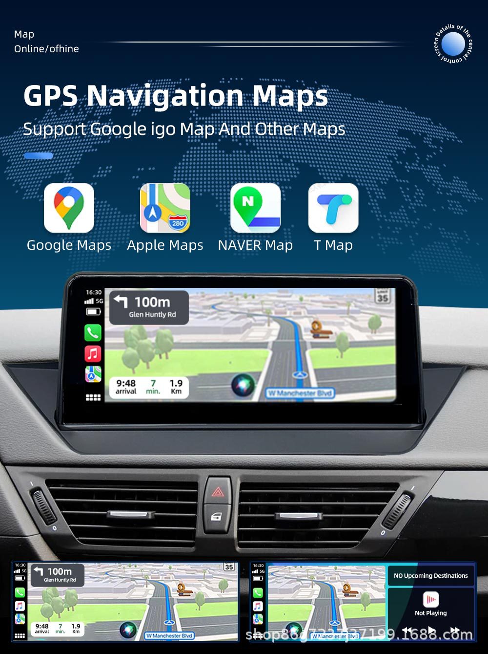 Suitable for Bmw X1 E84 10.25inch Android Car Multimedia Gps Navigator Reversing Camera One