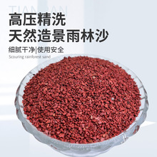 �~����ϴɳ�ӵ�ɳ���ּt���������������~�쾰��Ȼ��ˮ��䁵׾�ϴ