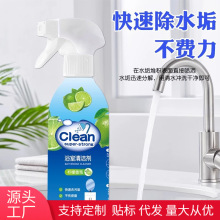 ԡ���坍���l���g�����ɴu��ϴ��̨����ˮ�nˮ����ϴ����ȥ�����l
