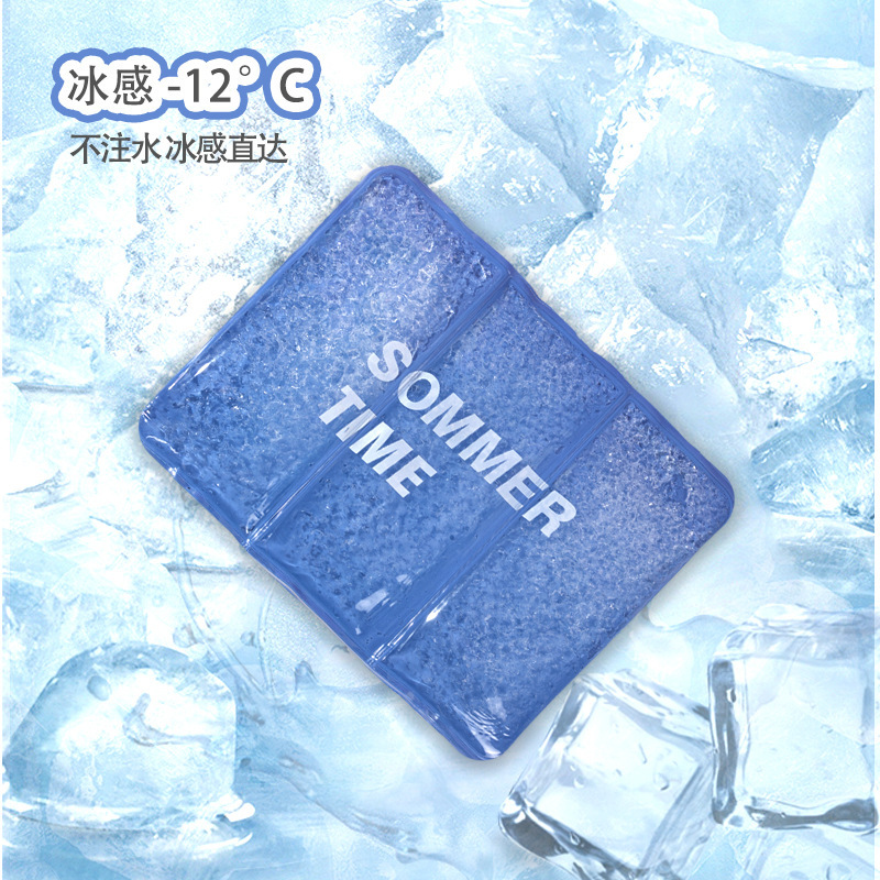 Summer Gel Ice Cushion Ice Hand Cushion Cartoon Cooling Cooling Office Ice Cushion Factory Cushion
