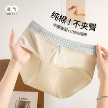 10A�ӳ����־�Ů���ڿ�Ůײɫƴ�Ӵ����������β������ļ����ǿ�