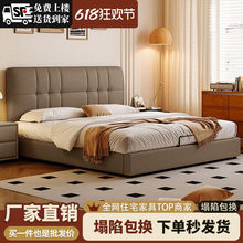 新款欧式纳帕皮床主卧大床黑色网红床泡芙1米8双人床简约1米5轻奢