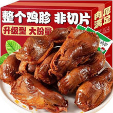 ���������u���u��M�����u�Ӳ���Ƭ�����u��ʳ�������r����ζ