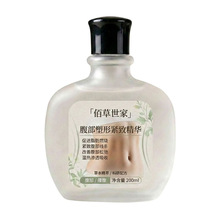 �۲����Ҹ������ξo�¾��A