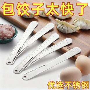 304���P䓏N��С���߰�������W�����Ӕ��莧�̶��ľ�䓳���
