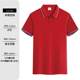 Ice Silk Polo Shirt Work Clothes Custom Printing Logo Work Clothes Lapel Short Sleeve T-Shirt Advertising T-Shirt Group Clothes