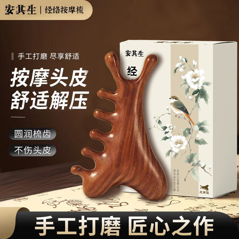 xn链接