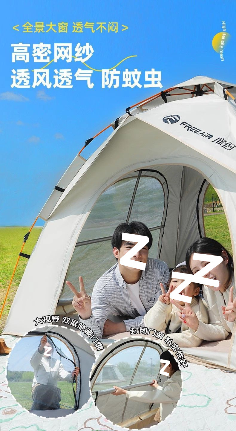 56966ca7-4665-49d8-9a75-e04b3aede6e1.jpe