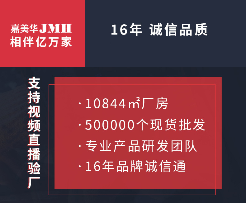 20313948456_894524667