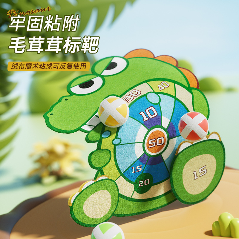 Bola de dinosaurio pistola de juguete bola pegajosa blanco lanzamiento infantil niño niño niño puzzle juguete interactivo padre-hijo